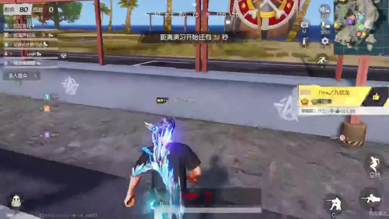oi 第4段