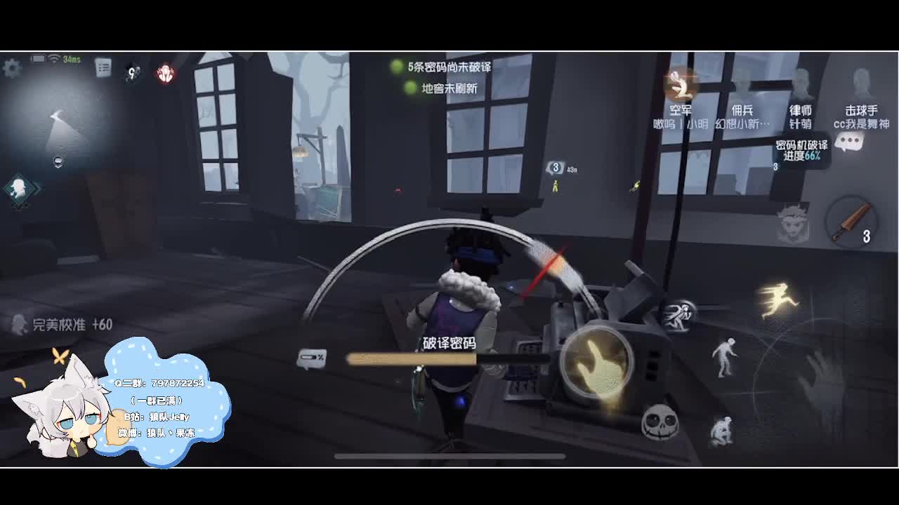 输赢是常态 第1段