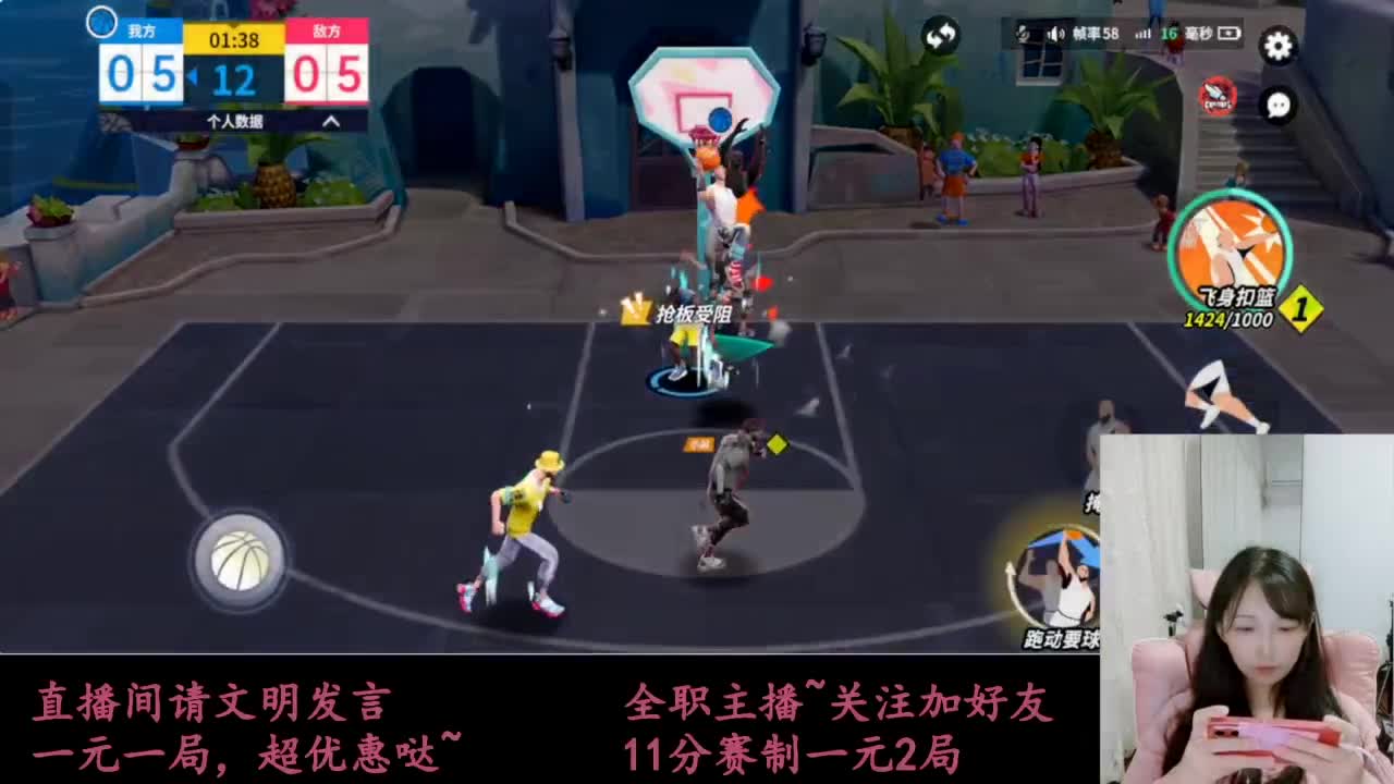 来抽AJ球鞋 第5段