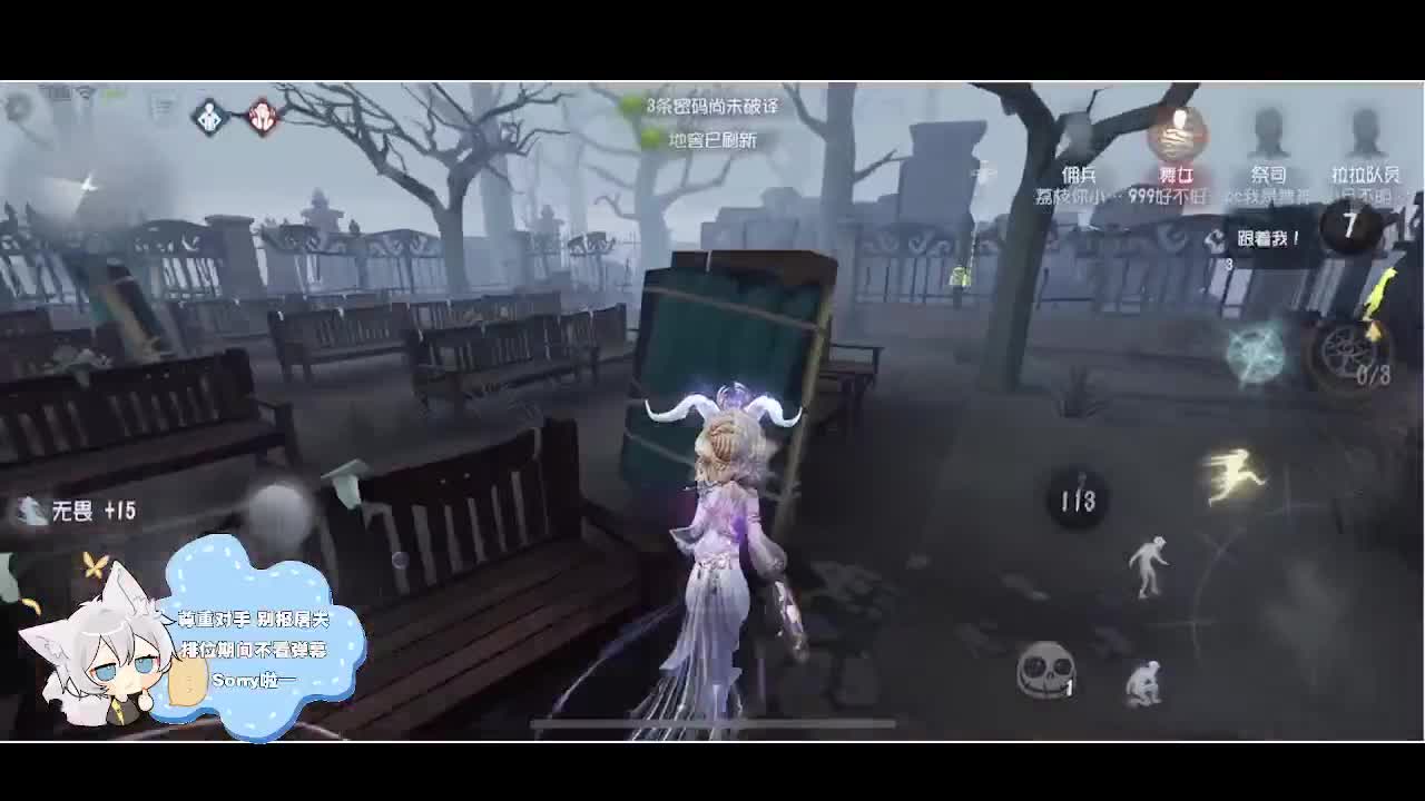 输赢是常态 第2段