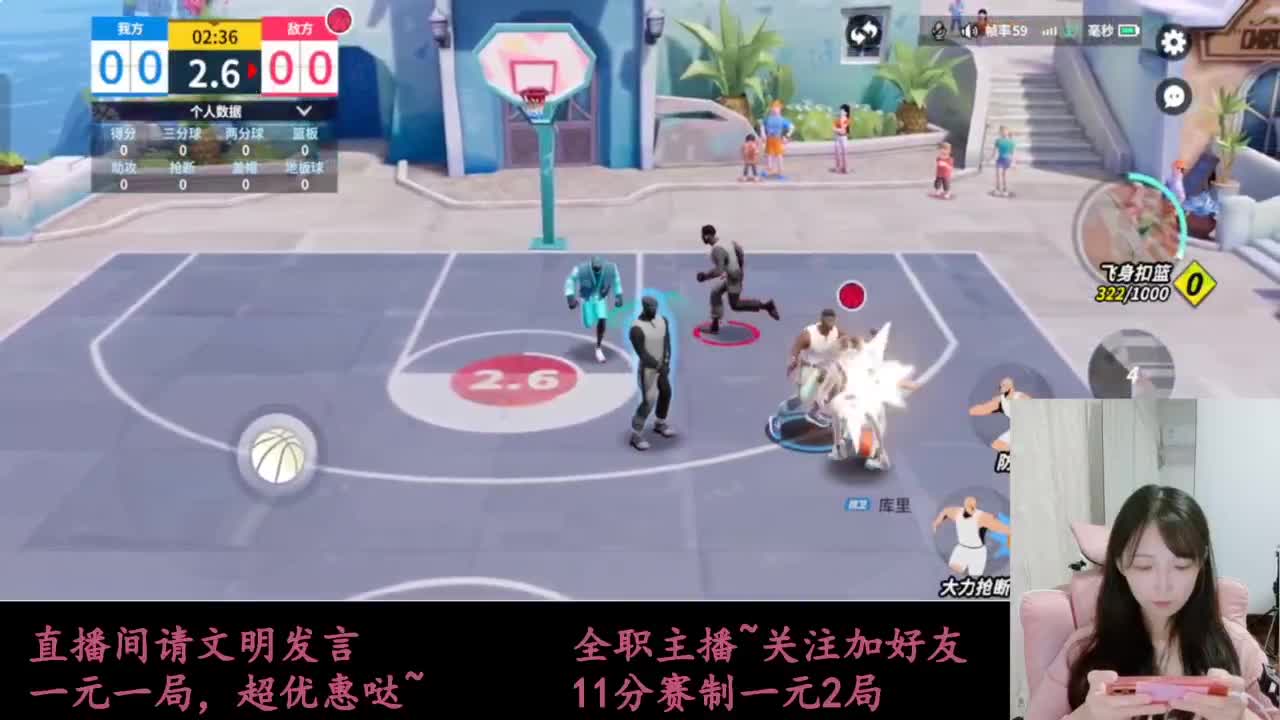 来抽AJ球鞋 第6段