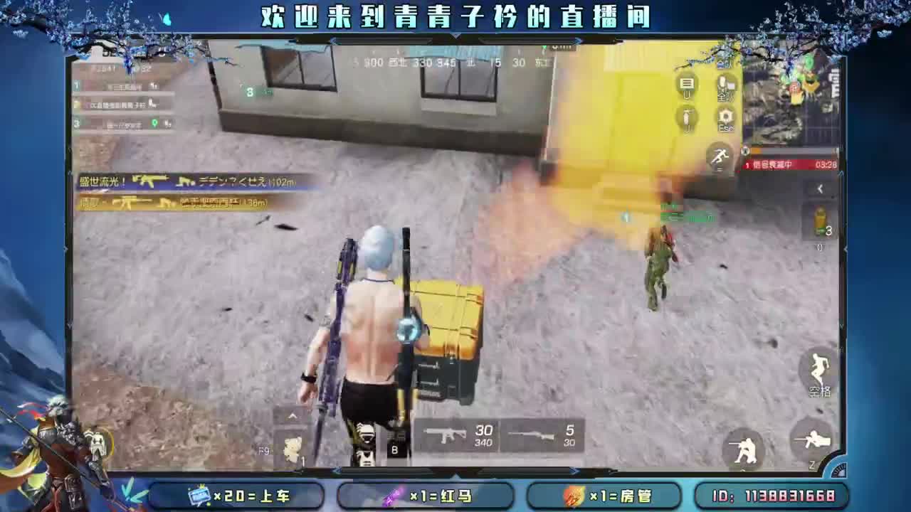 一笑解千愁。 第1段