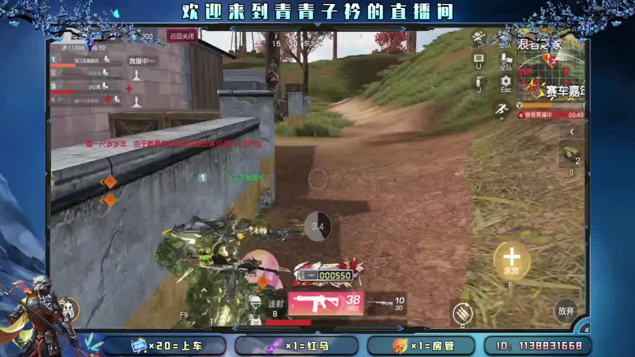 一笑解千愁。 第2段