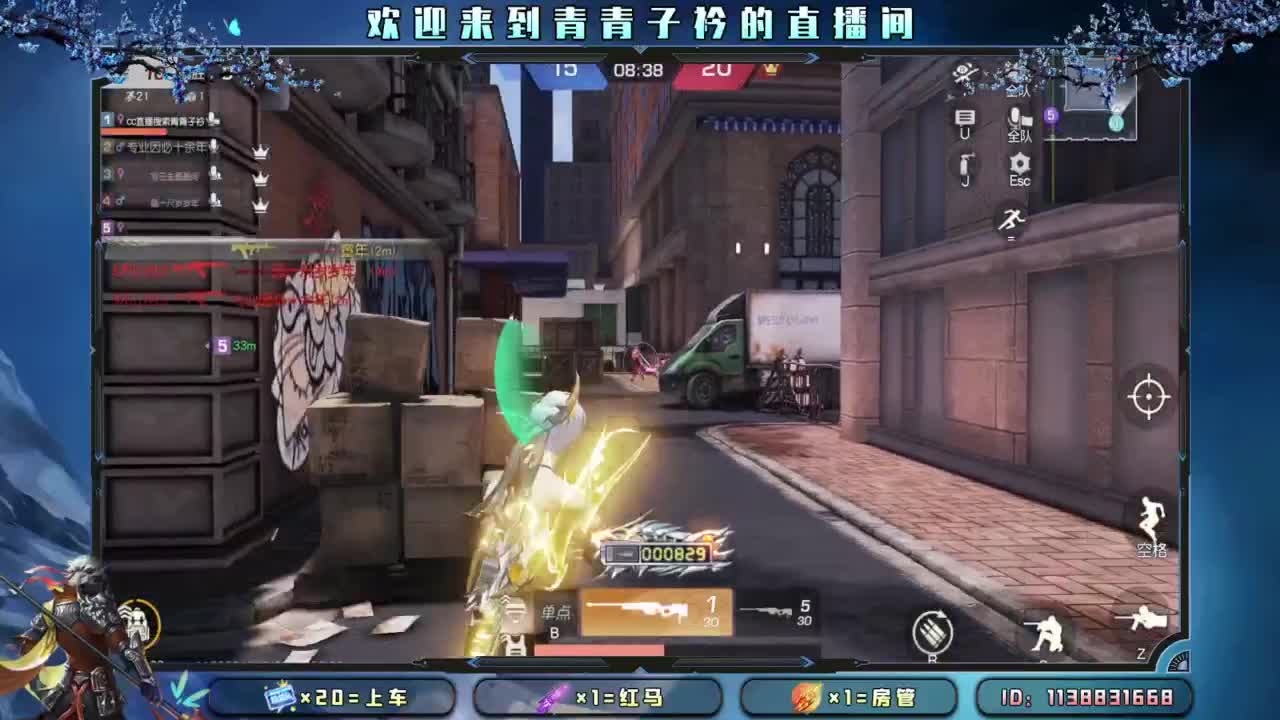 一笑解千愁。 第9段