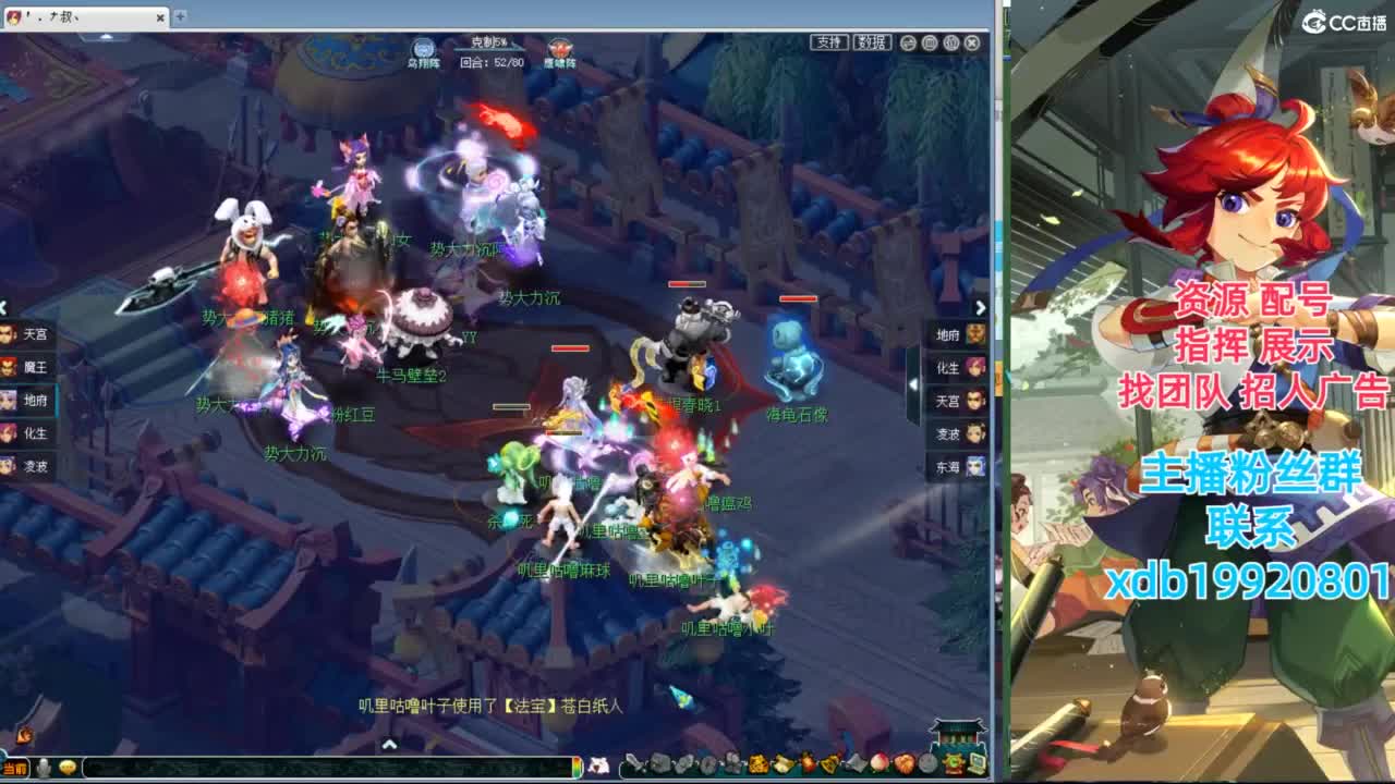 神威第一分析师 第7段