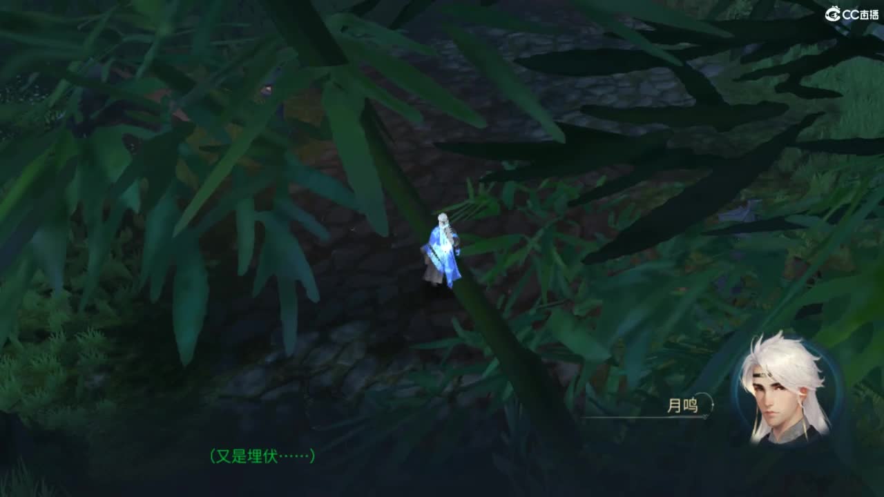 接托管  打架 夺魂~ 第1段