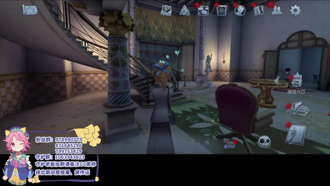 快乐的青年 第1段