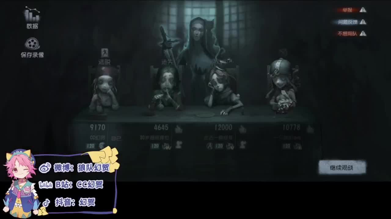 快乐的青年 第3段