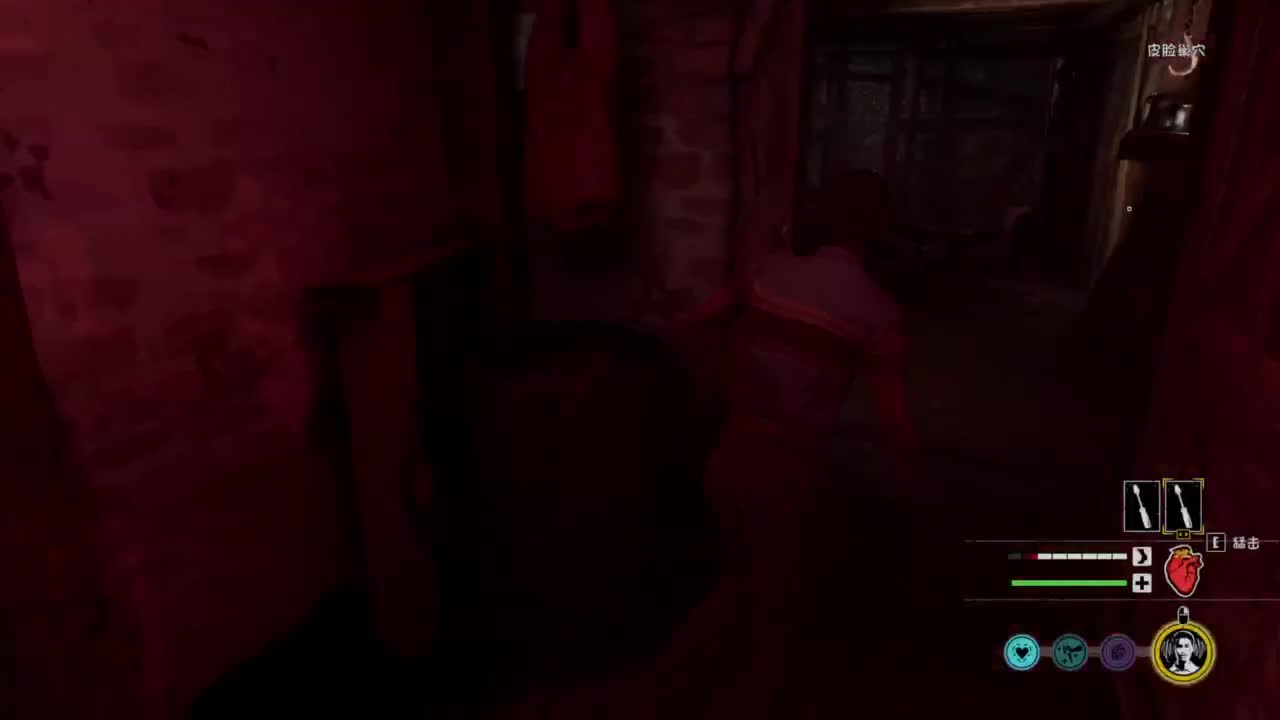 快乐的青年 第8段