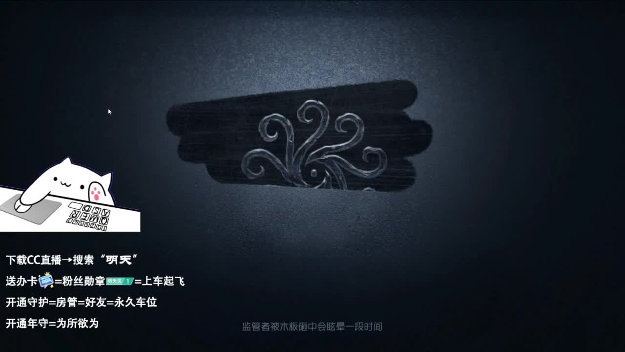 重生之我是CC主播 第2段