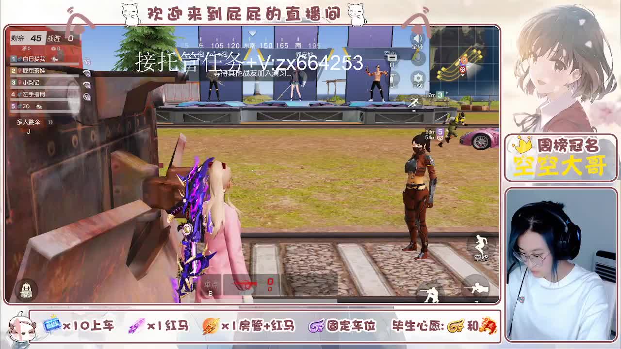 有 照旧 第3段