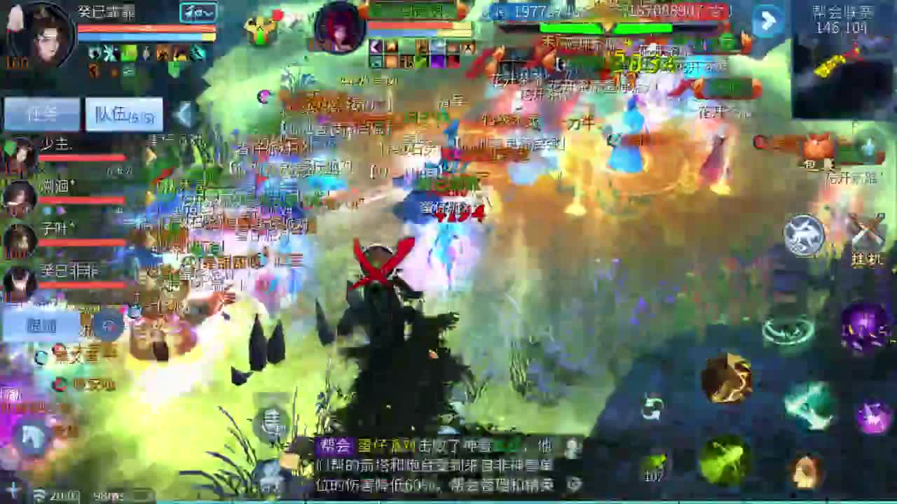 十一冠王在线答疑解惑 第1段