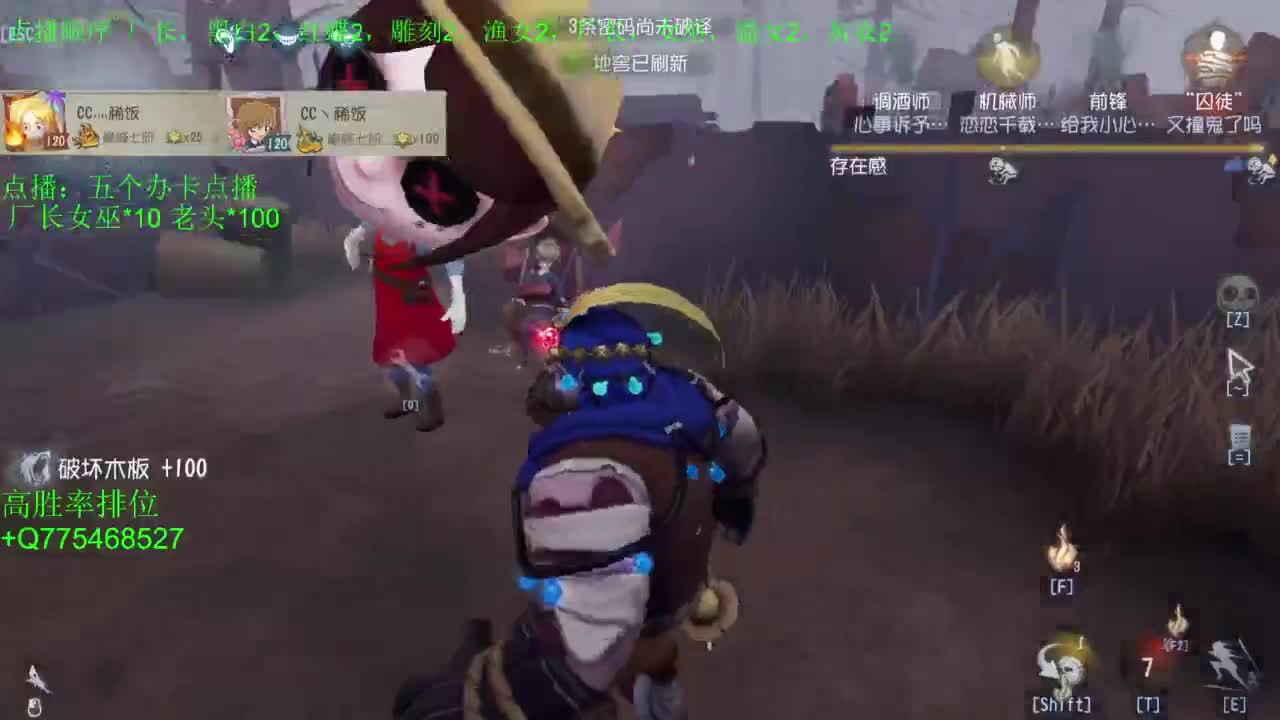 要每一天快乐 第2段