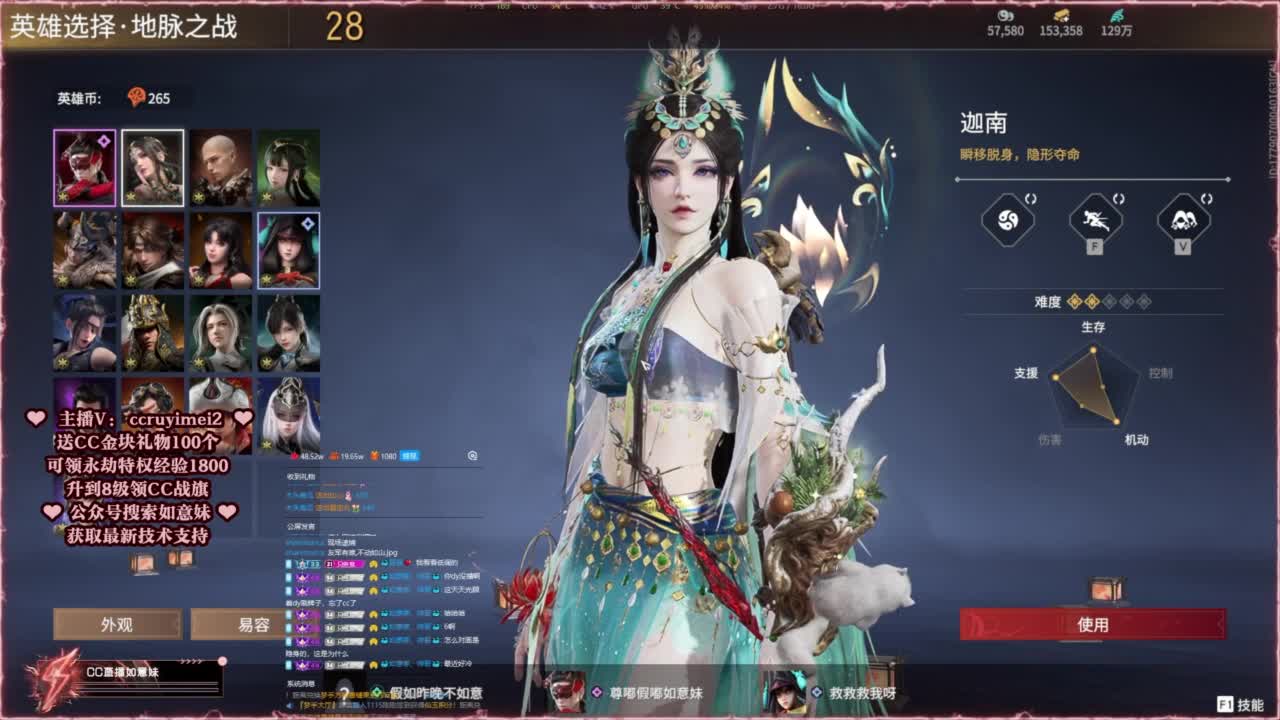 共振联赛技术支持~ 第7段