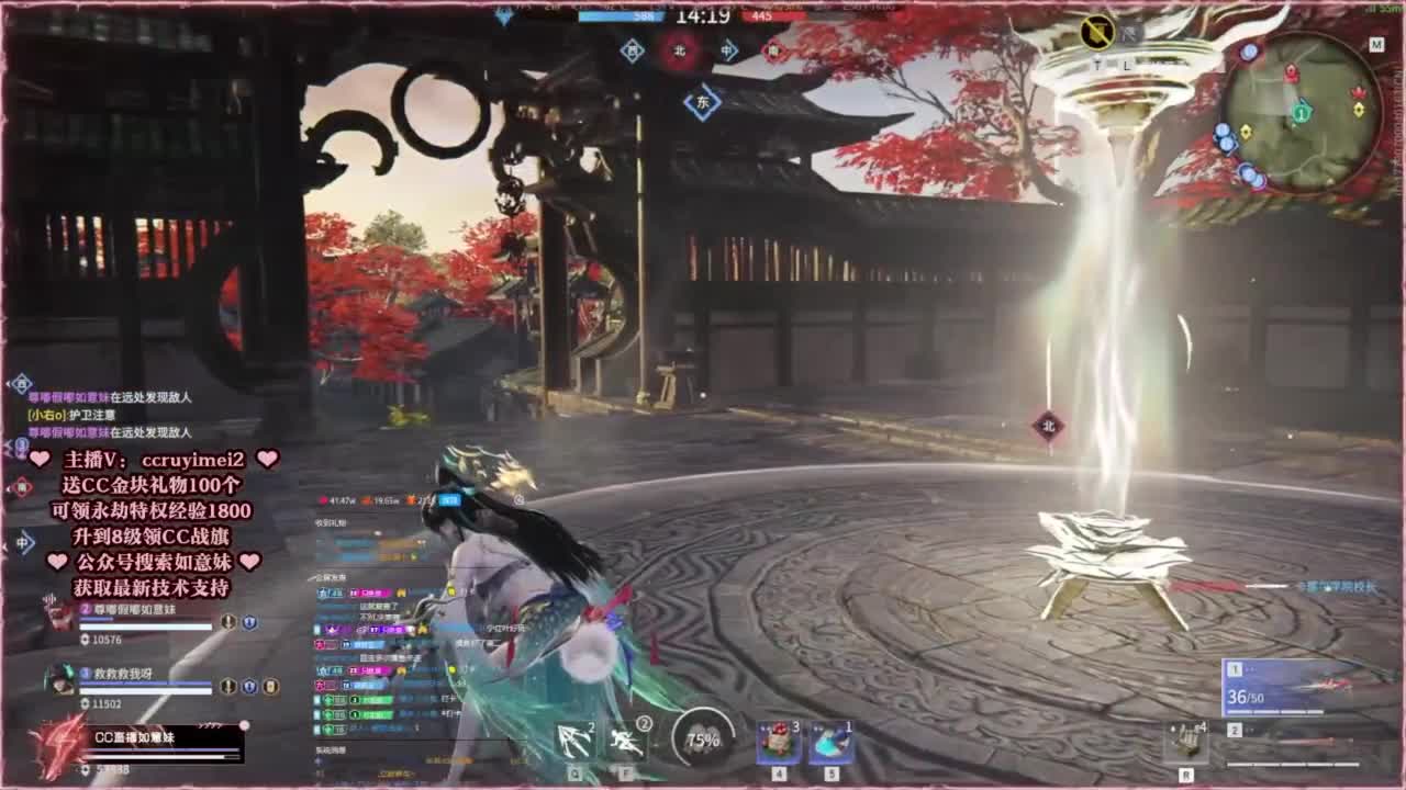 共振联赛技术支持~ 第8段