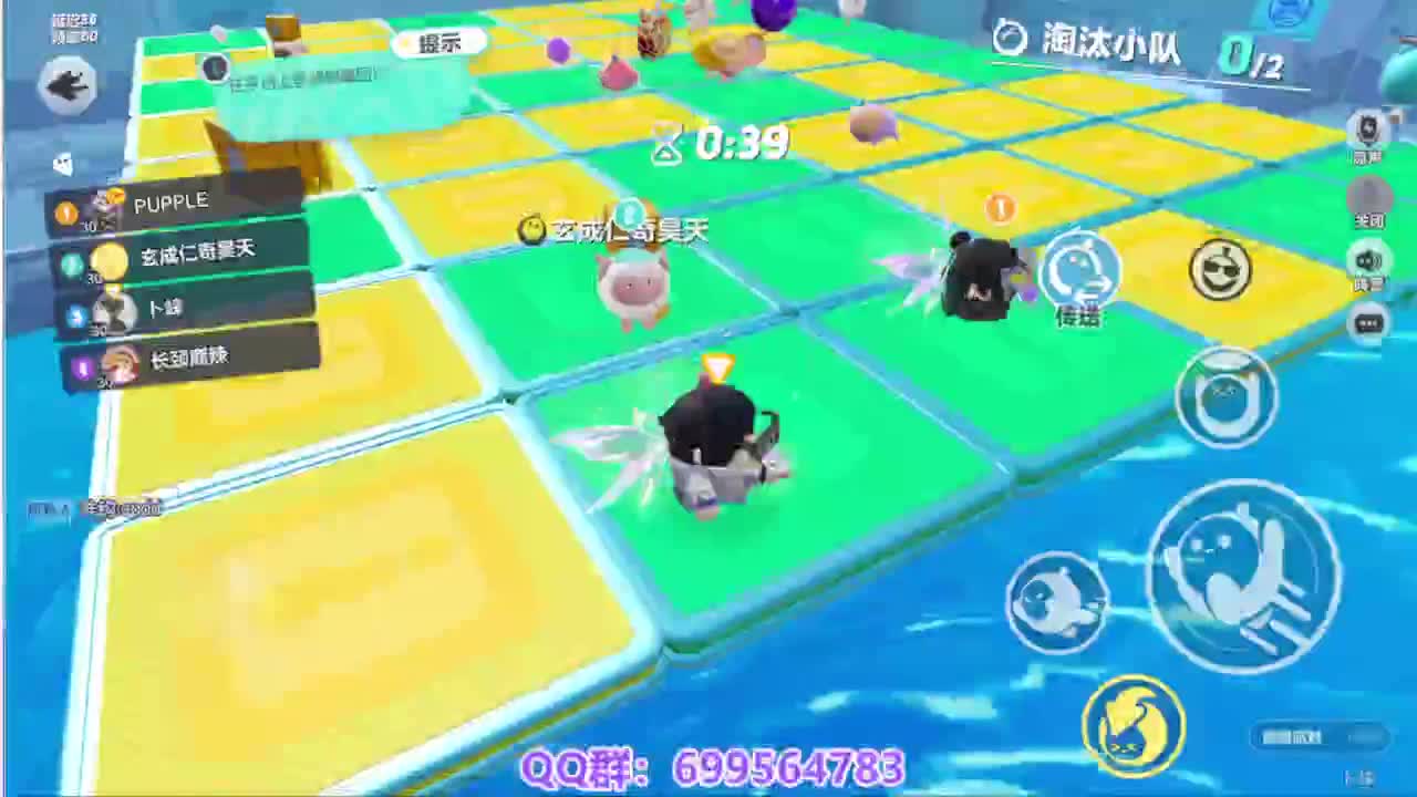 接代上凤凰蛋 第8段