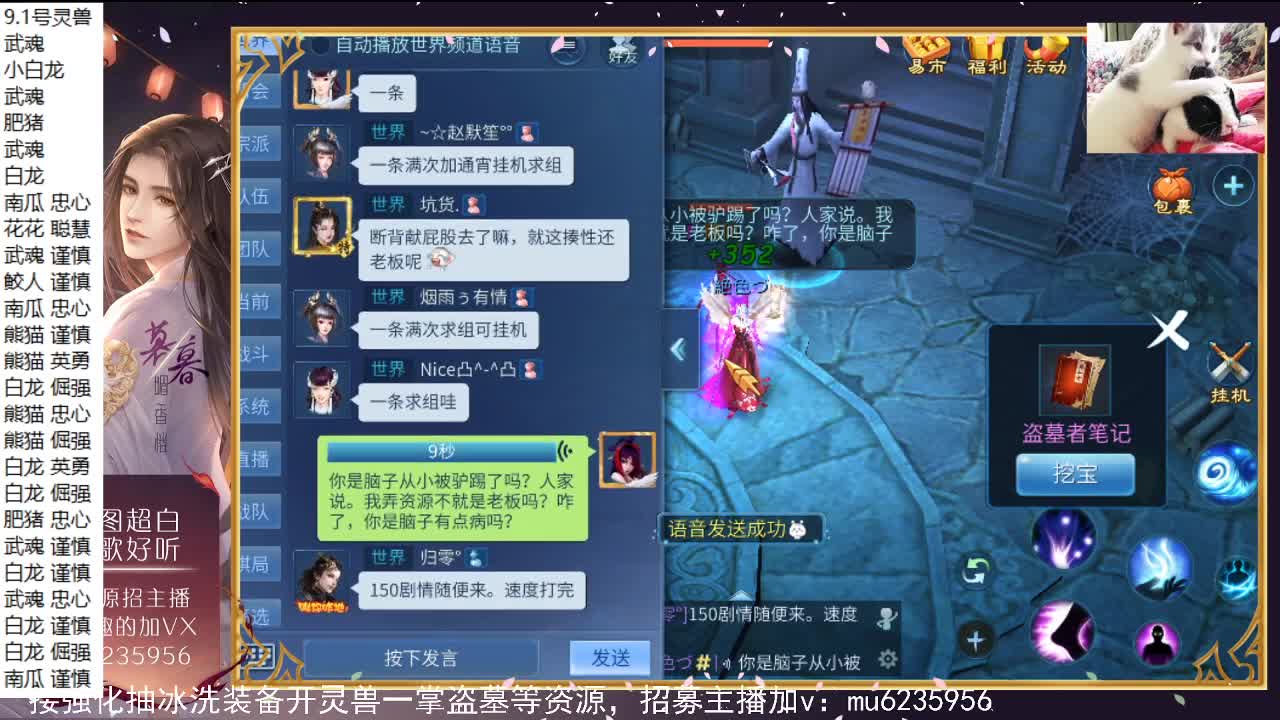 资源白，会唱了~ 第4段