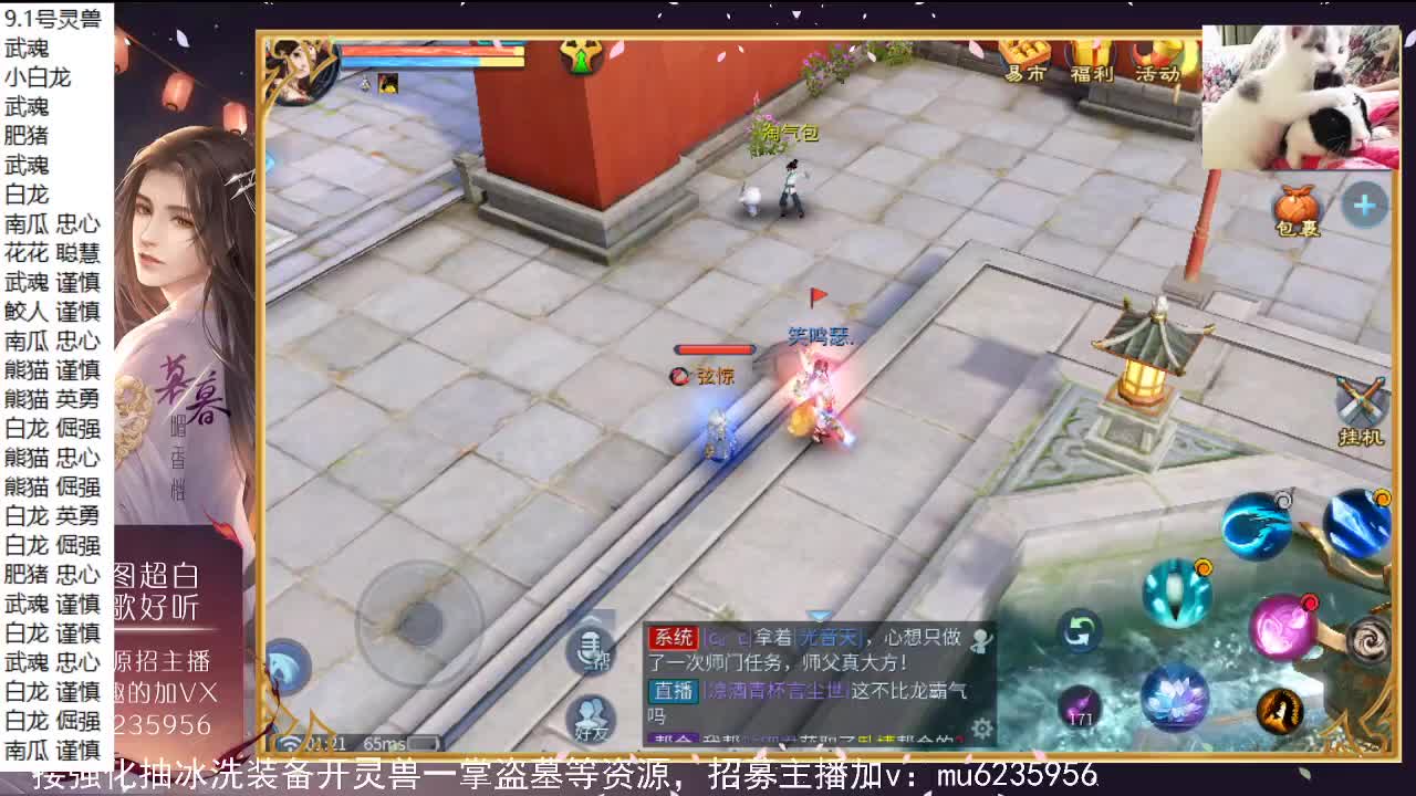资源白，会唱了~ 第7段