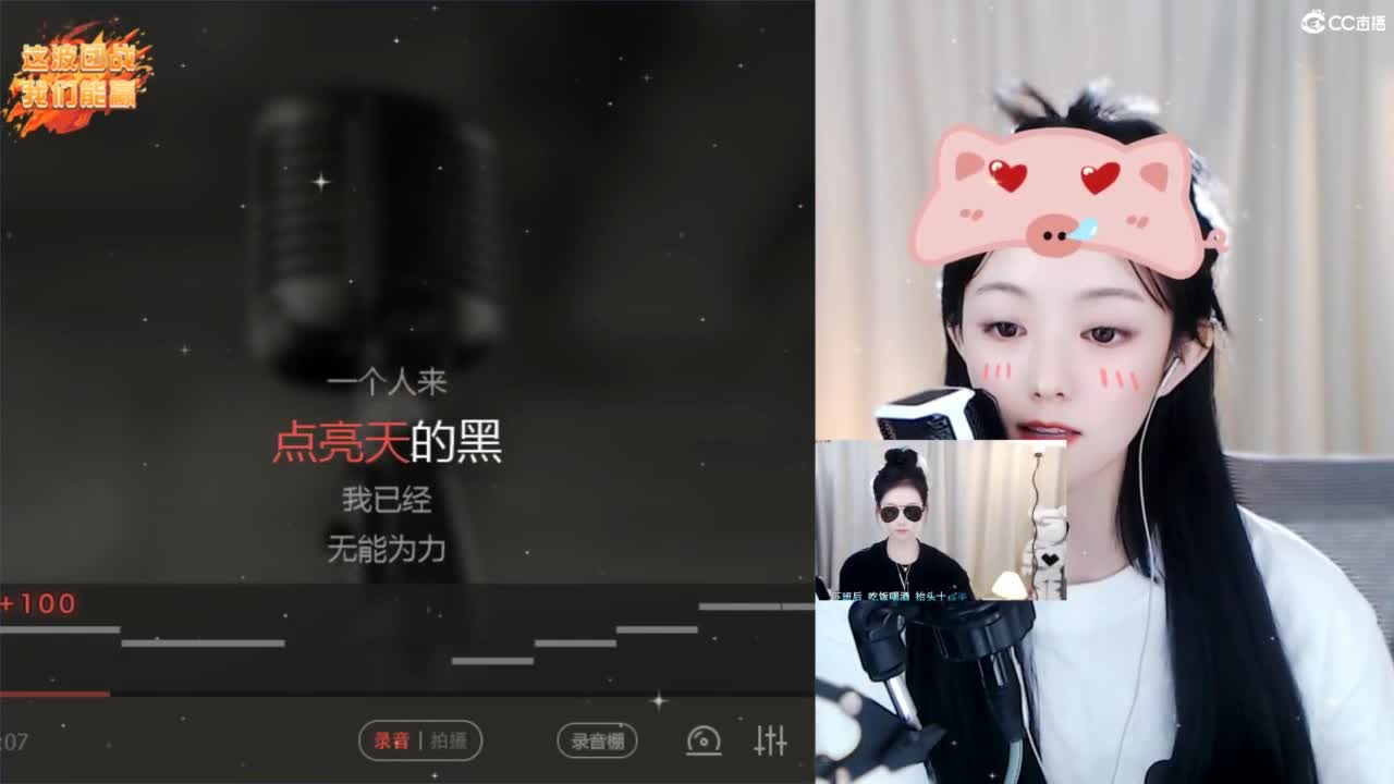 109 第1段