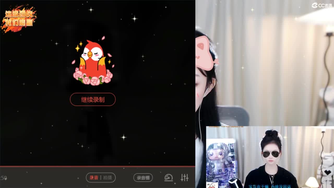 109 第2段