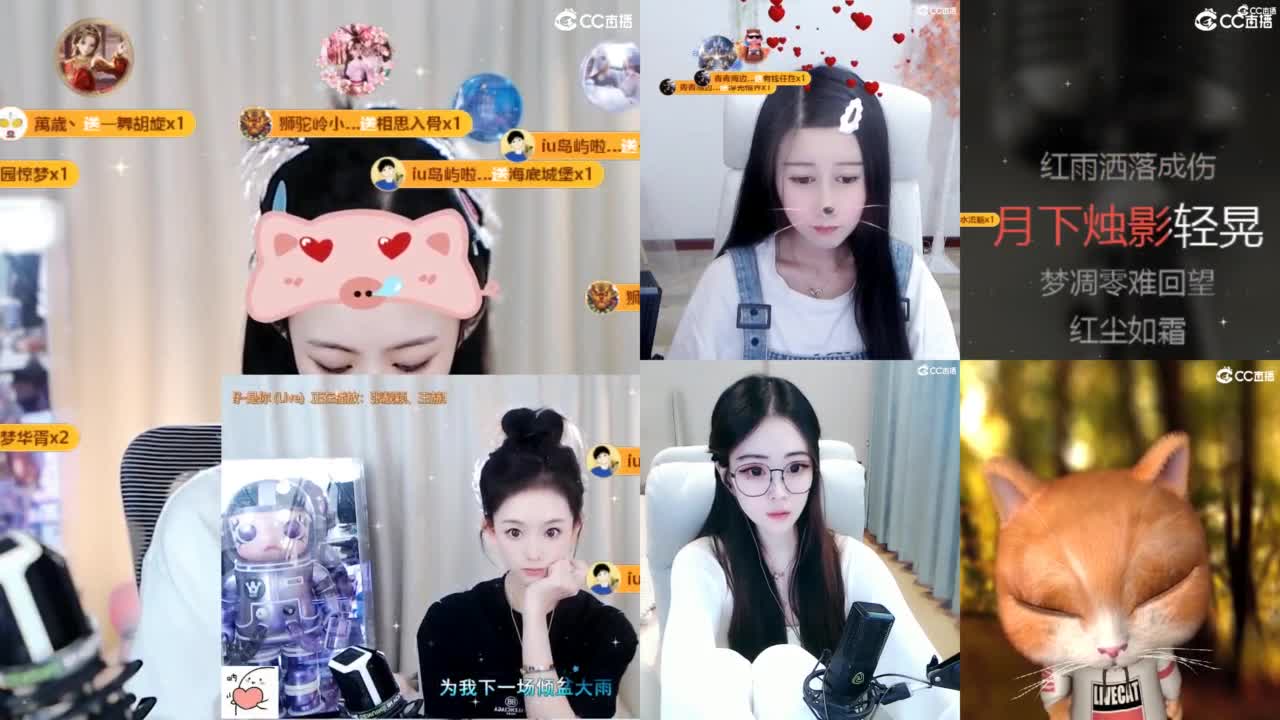 109 第5段