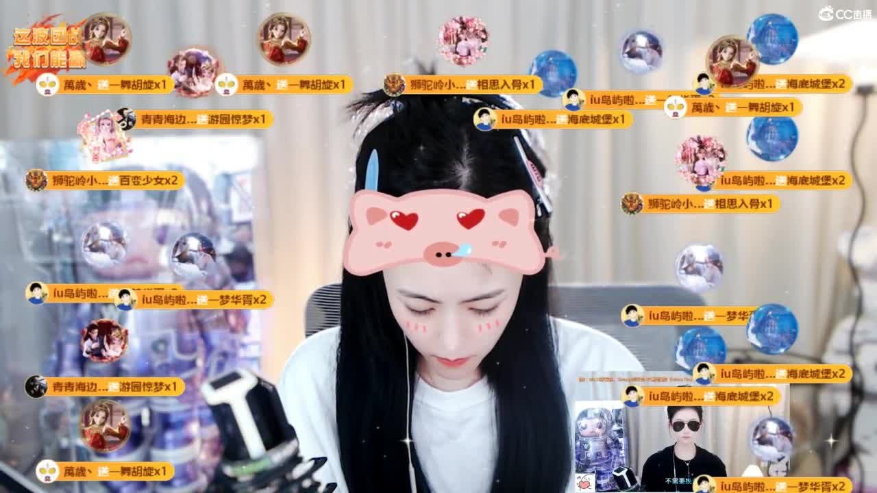 109 第7段