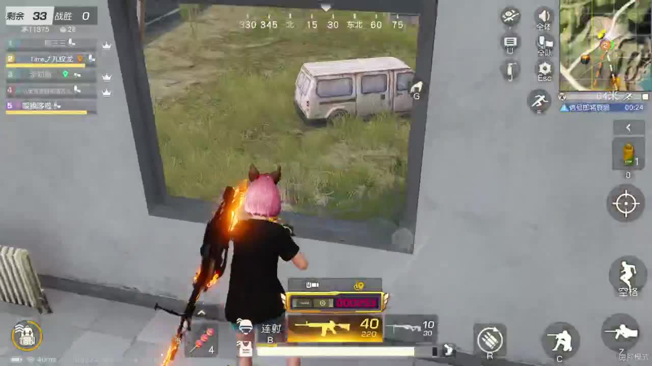 有当就上 第2段