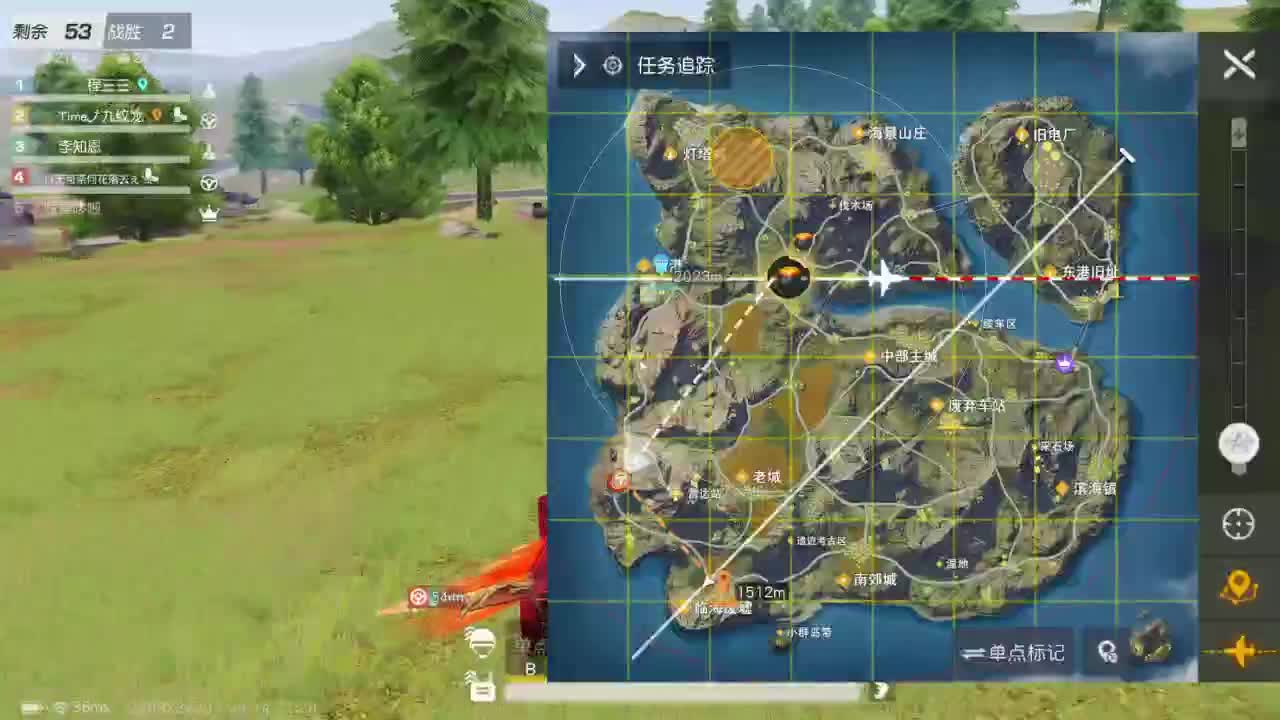 有当就上 第4段