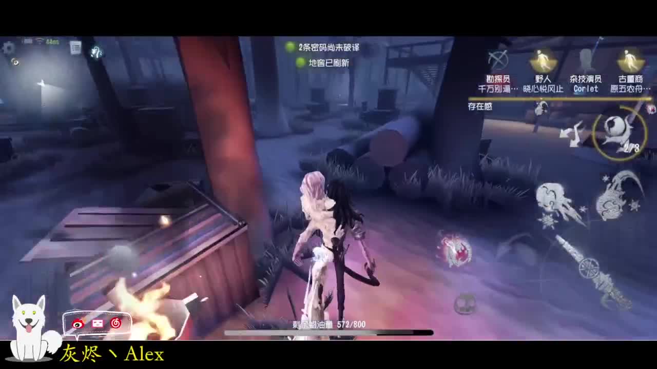 啦啦队员，启动 第1段
