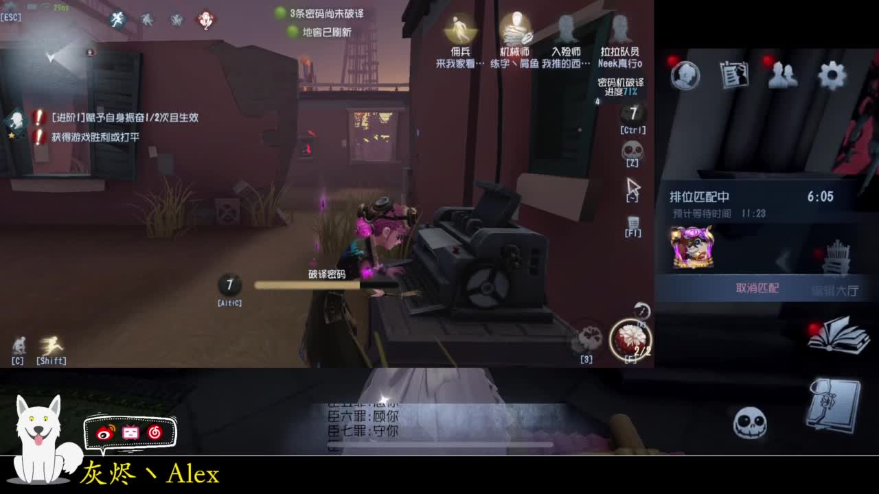 啦啦队员，启动 第2段