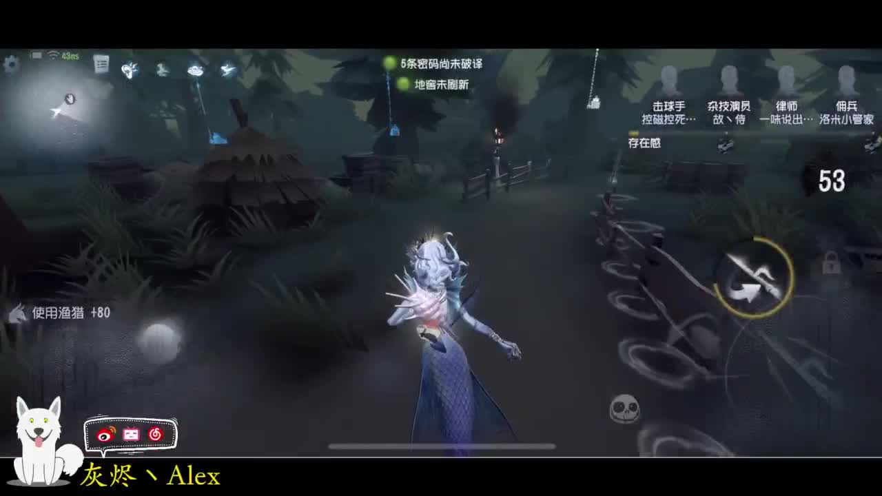 啦啦队员，启动 第3段