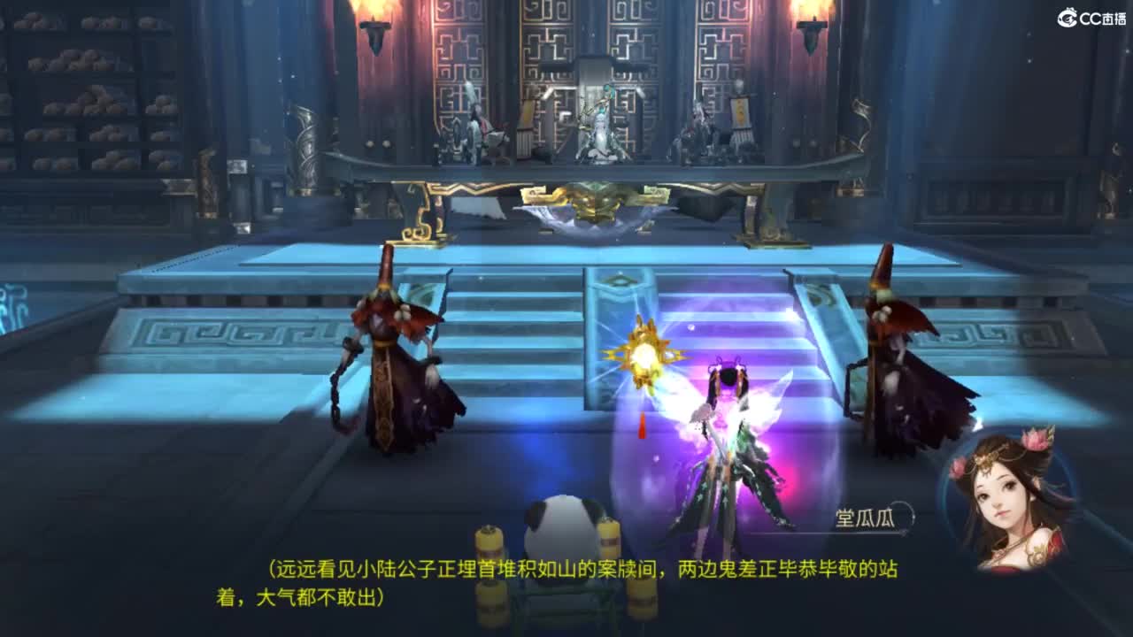 接托管  打架 夺魂~ 第3段