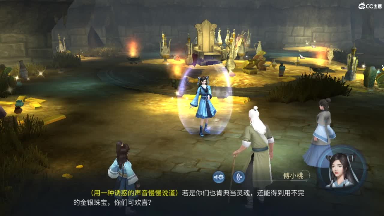 接托管  打架 夺魂~ 第4段