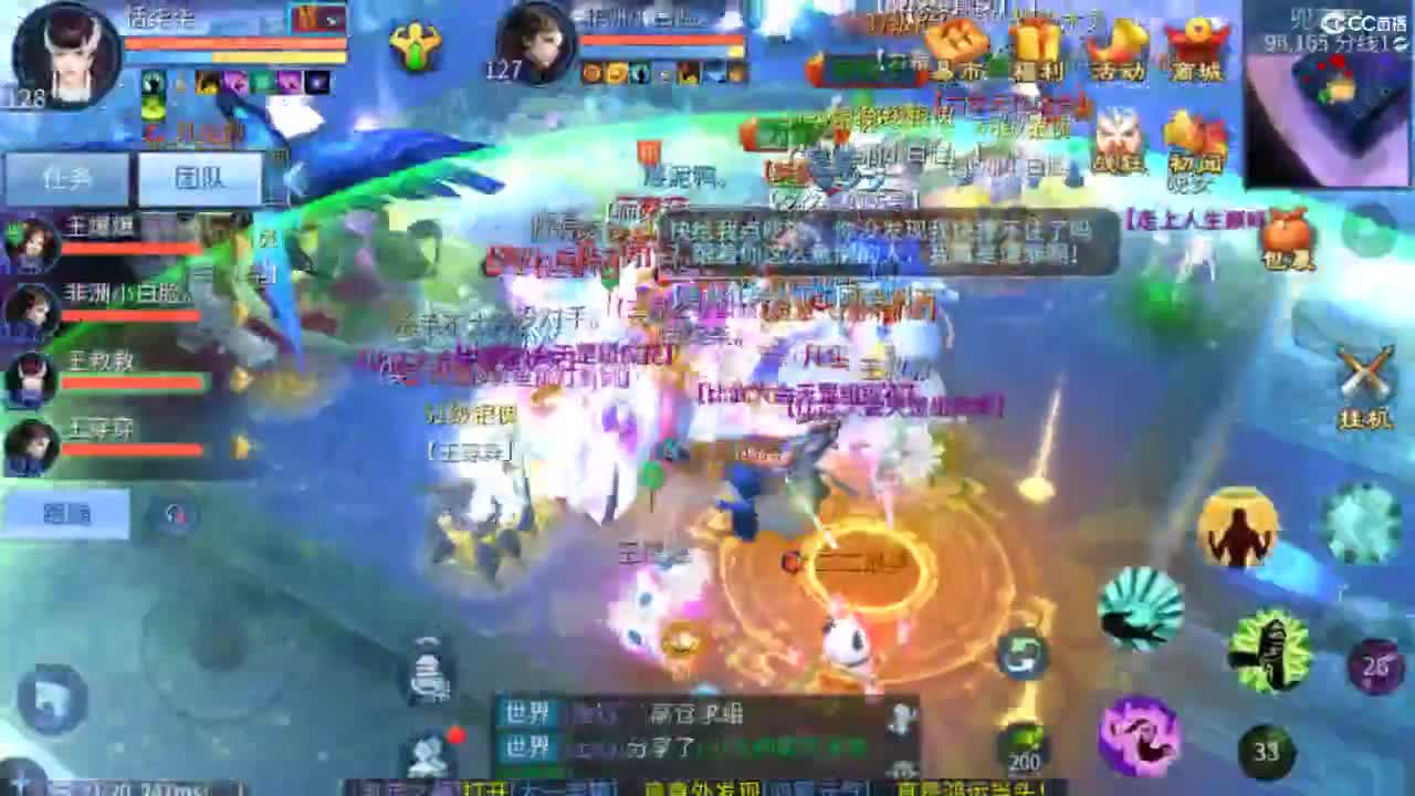 接托管  打架 夺魂~ 第5段