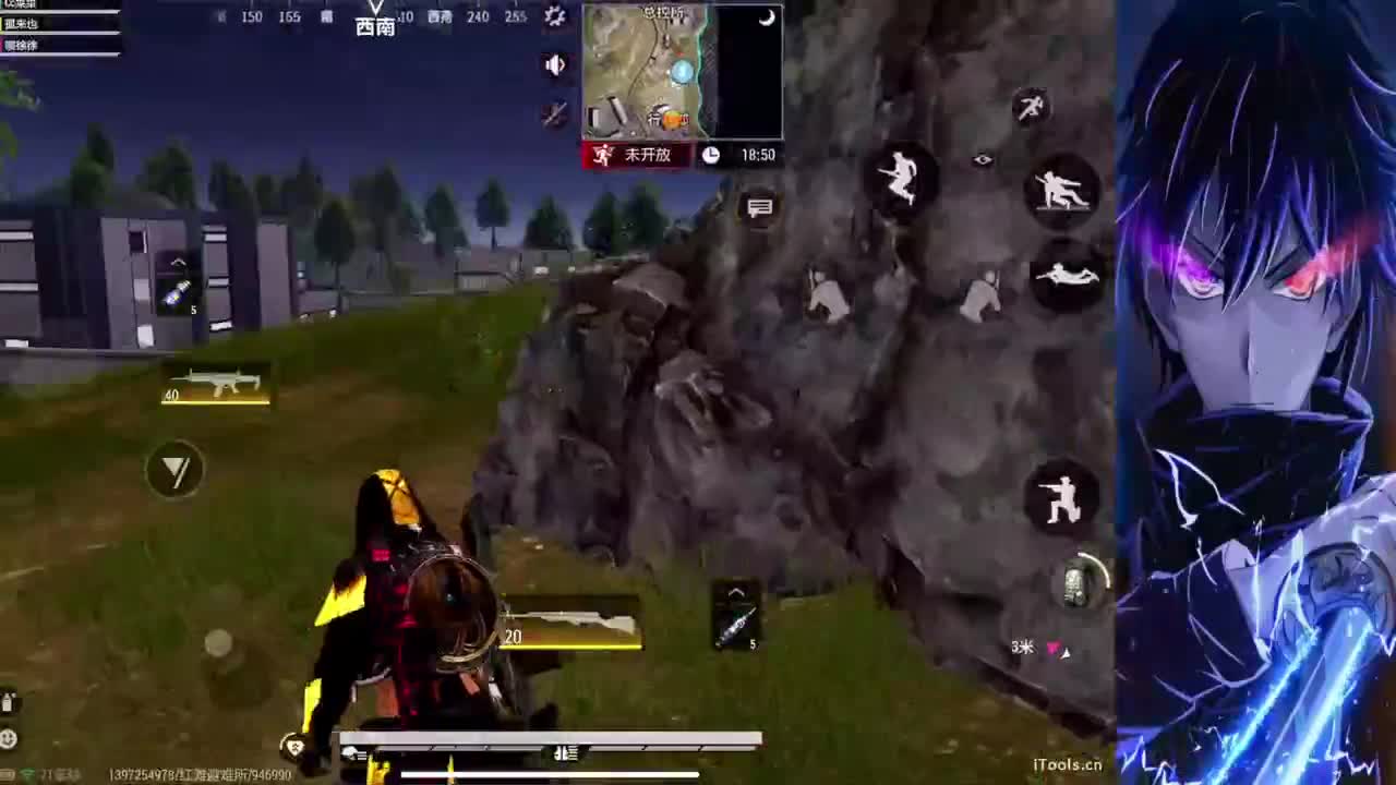 20点水友赛赢好礼 第7段