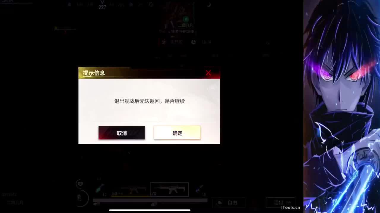 20点水友赛赢好礼 第8段