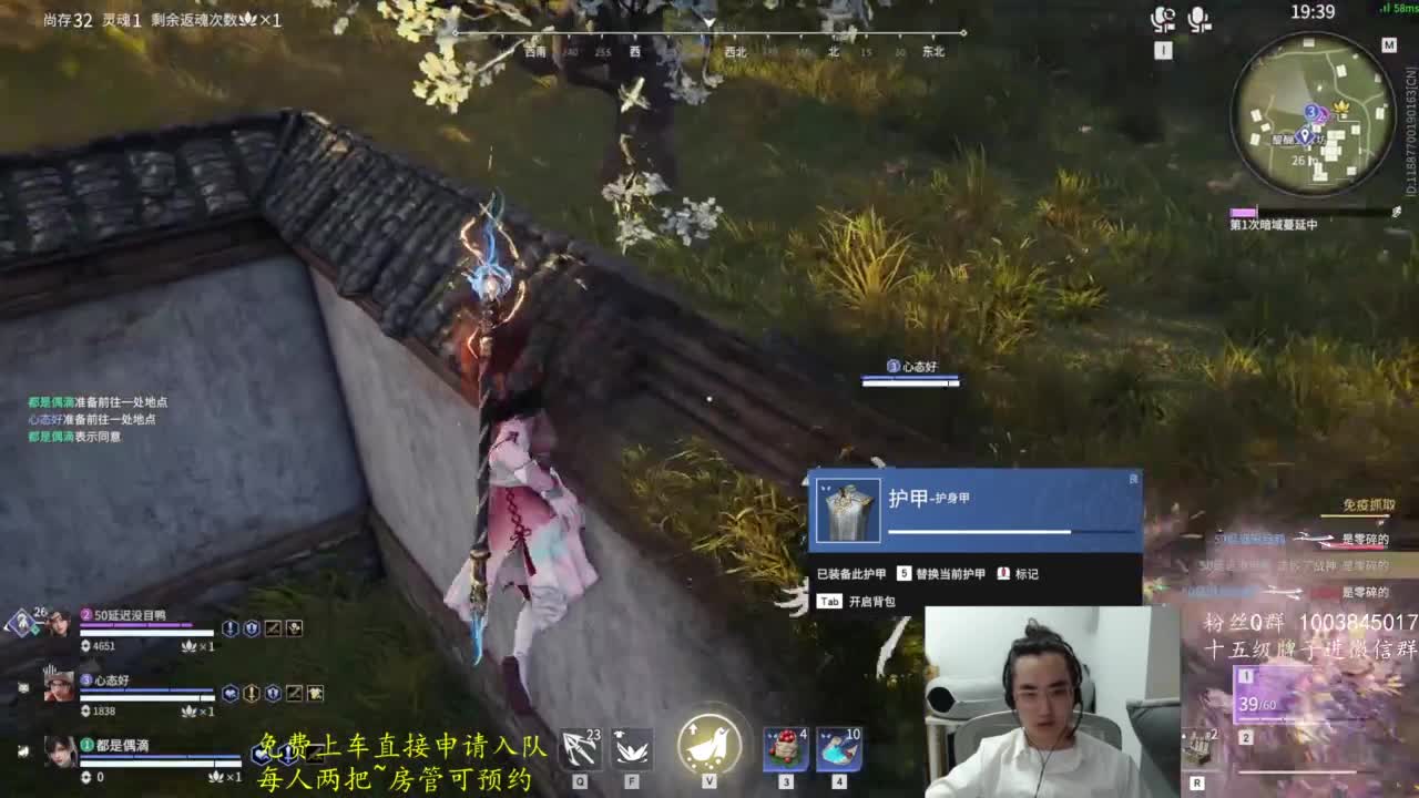 极致画质！臻享体验！