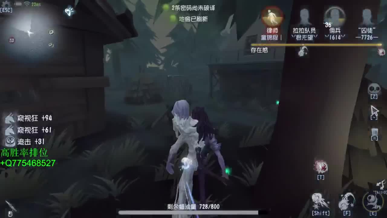 要每一天快乐 第4段