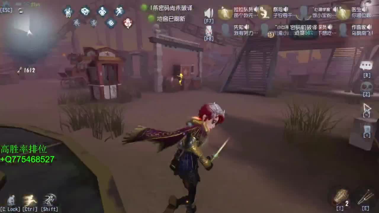 要每一天快乐 第9段