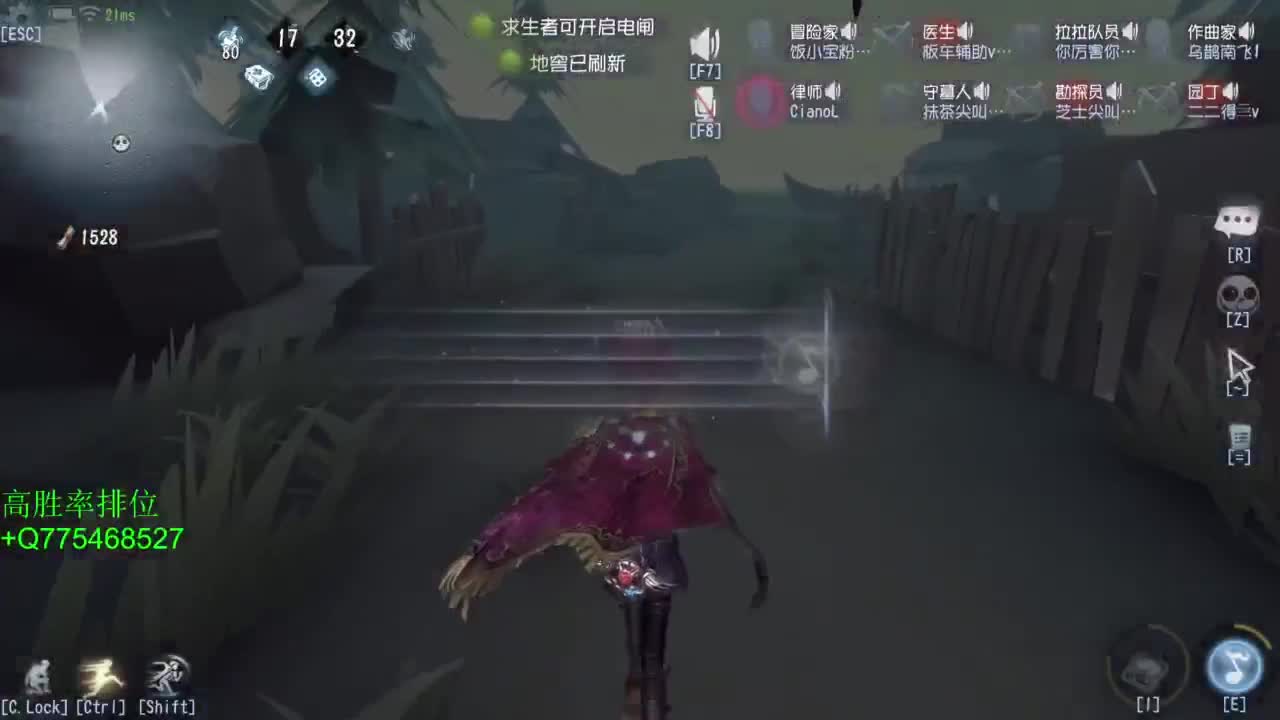 要每一天快乐 第10段