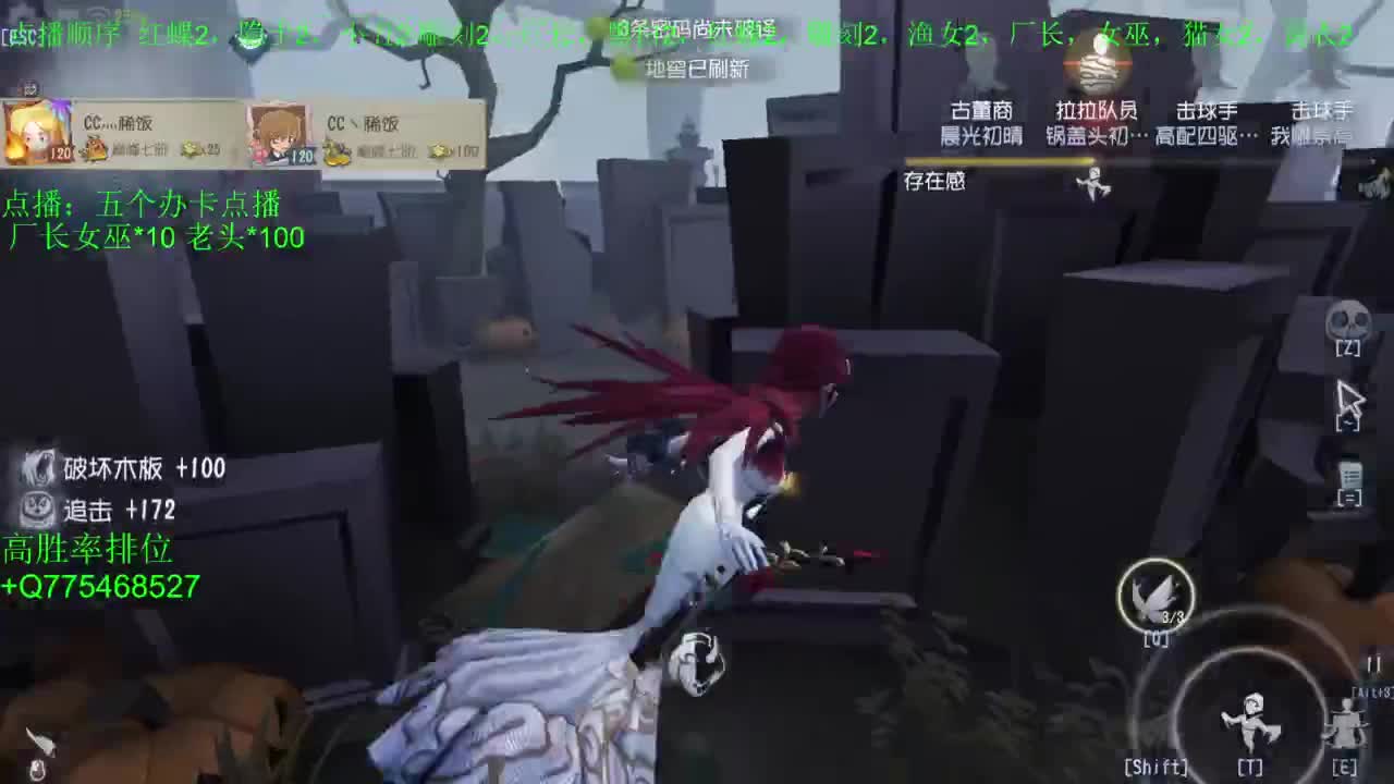 要每一天快乐 第11段