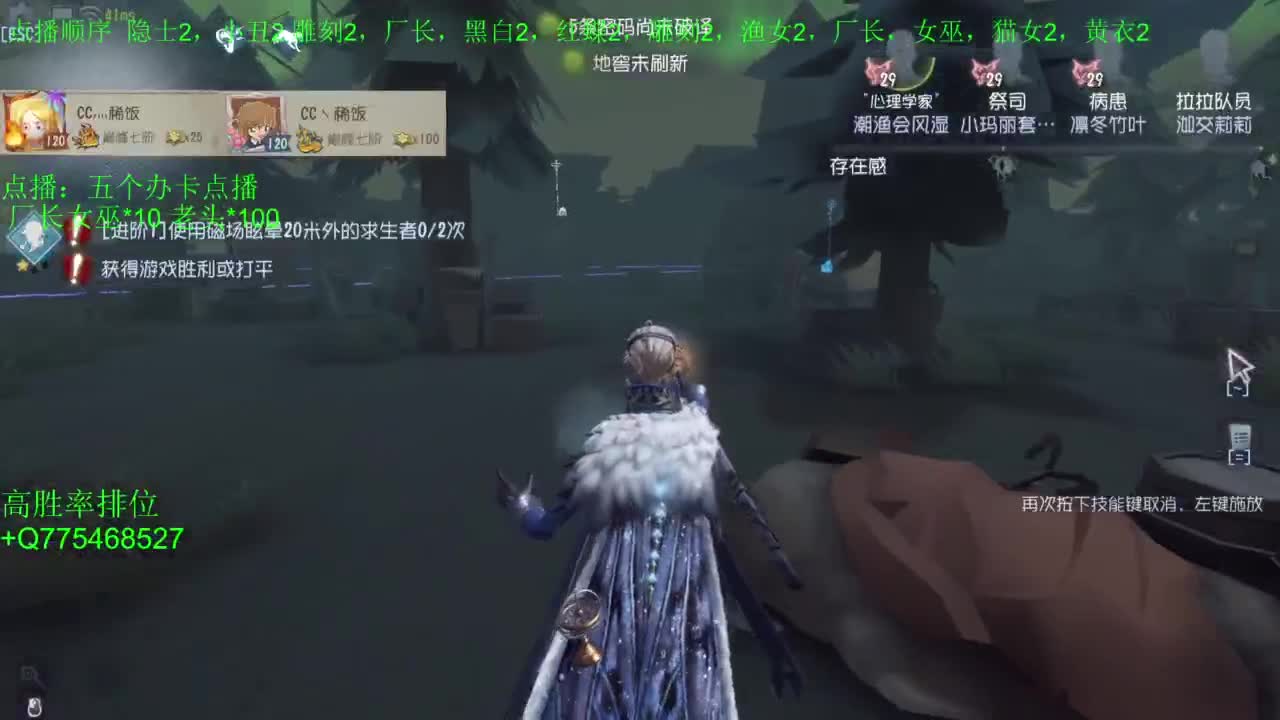 要每一天快乐 第12段