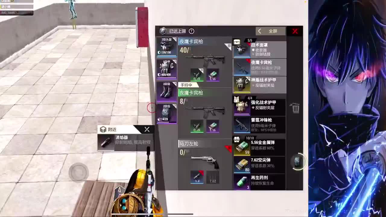 20点水友赛赢好礼 第1段