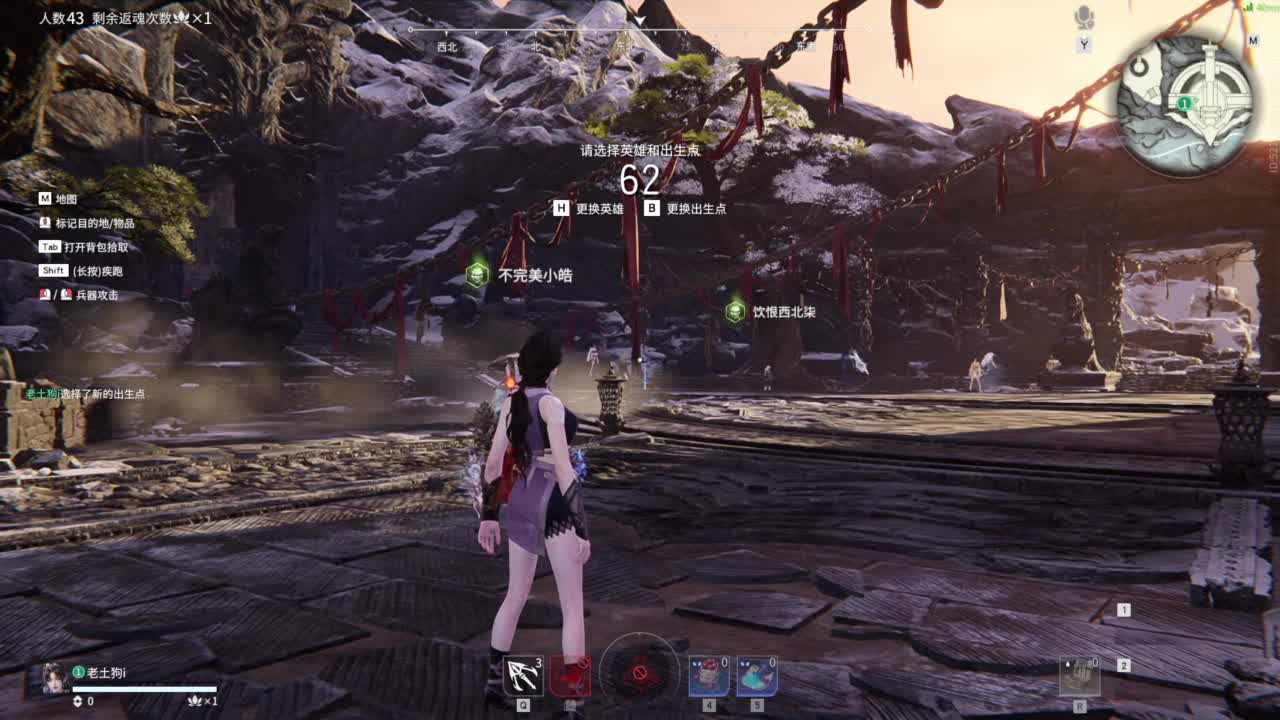 勤劳的小蜜蜂 第6段