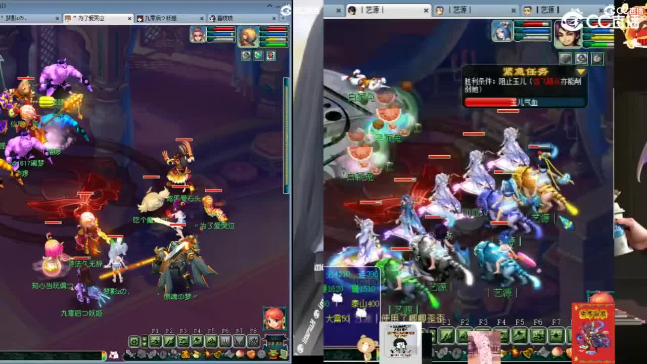 白云山 第7段