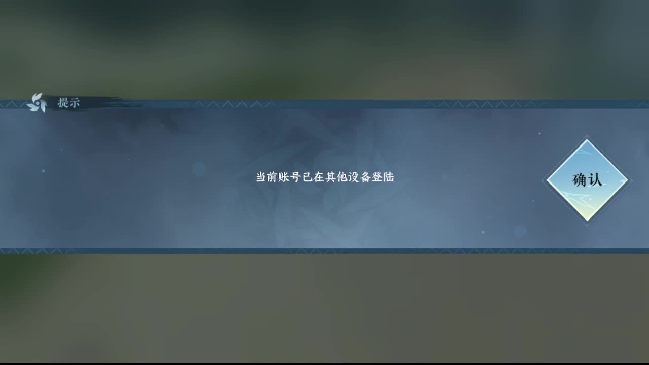 粉丝少 好下手 第4段