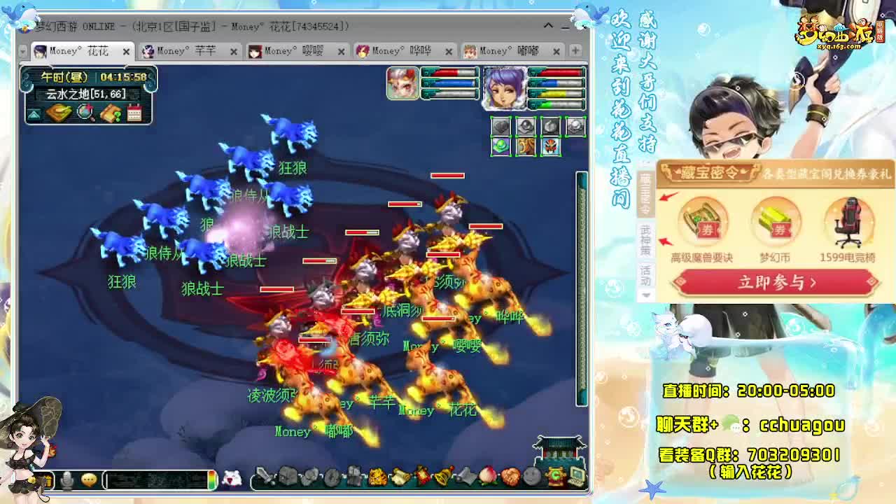 175专业5X归墟（感谢陪伴） 第8段