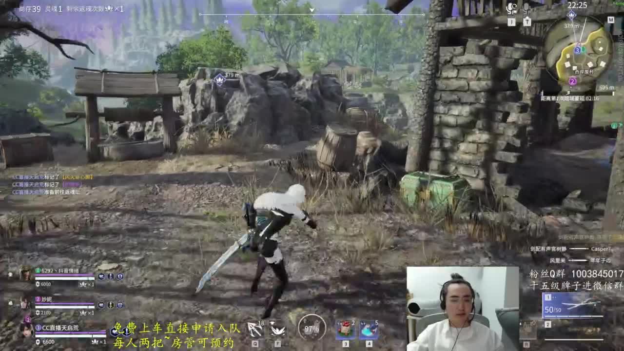 极致画质！臻享体验！ 第1段