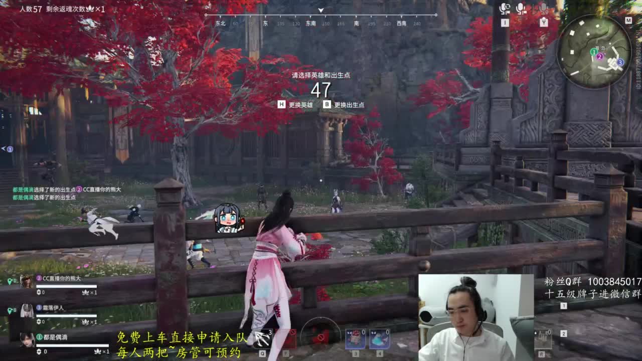 极致画质！臻享体验！ 第3段