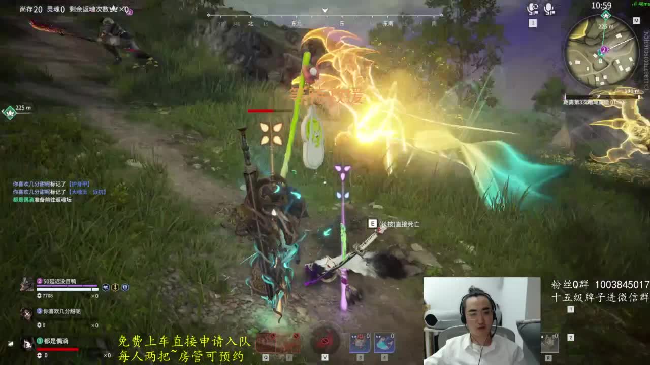 极致画质！臻享体验！ 第8段